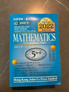 （分類：）位於 。 由 savanachan 提交（商品編號 1315913774，圖片 1）。簡介： 。