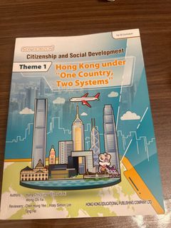 （分類：）位於 。 由 carlyedith 提交（商品編號 1316002190，圖片 1）。簡介： 。