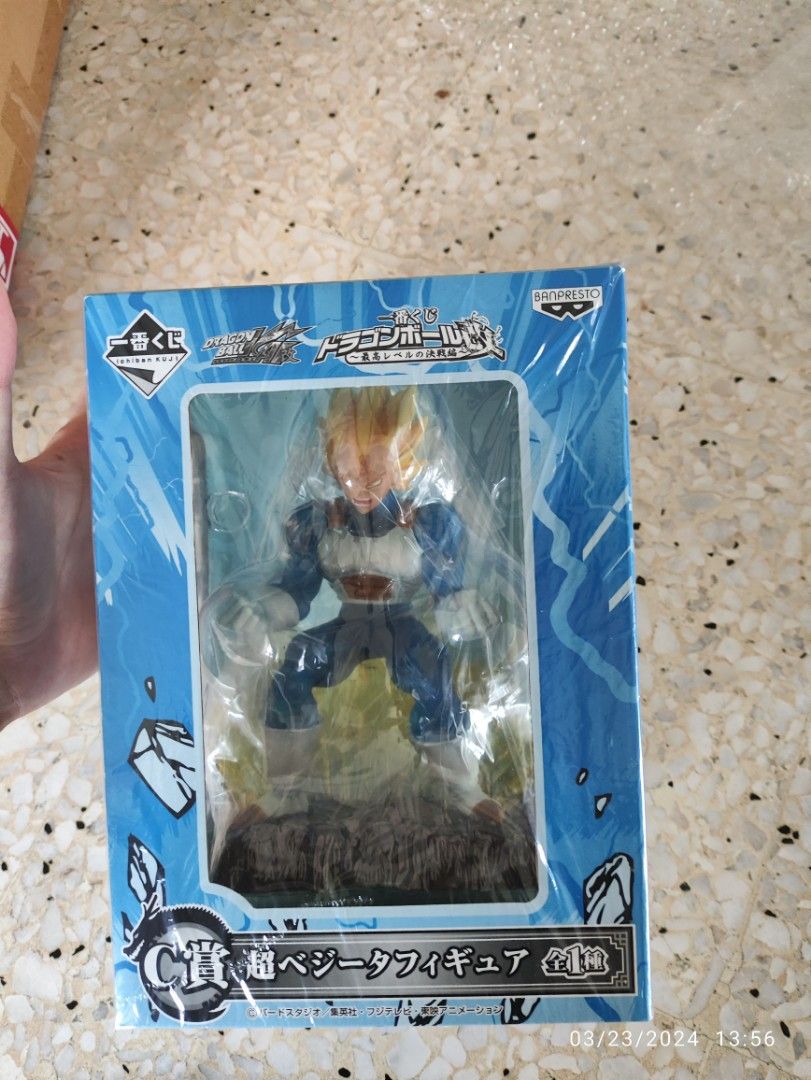 Ichiban Kuji Dragonball Z Kai Prize B Vegeta Anime Figure Figurine Statue Kuji DXF Grandista Figuarts POP Megahouse Aniplex Megahouse Alter Genco Furyu Banpresto Bicute Bunnies Sword (Category: Toy Figures) located in Singapore. Submitted by chikara130 (Listing ID 1315937292, Image 1). Description: .