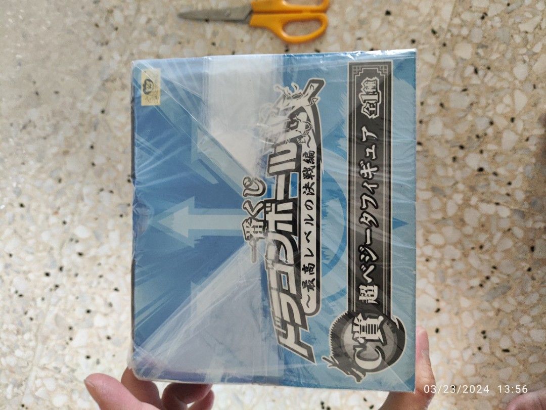 Ichiban Kuji Dragonball Z Kai Prize B Vegeta Anime Figure Figurine Statue Kuji DXF Grandista Figuarts POP Megahouse Aniplex Megahouse Alter Genco Furyu Banpresto Bicute Bunnies Sword (Category: Toy Figures) located in Singapore. Submitted by chikara130 (Listing ID 1315937292, Image 2). Description: .