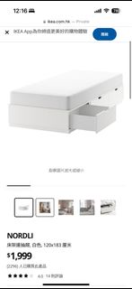 （分類：）位於 。 由 tofusoup123 提交（商品編號 1316057574，圖片 1）。簡介： 。