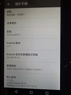 由 ya259pc (刊登 ID 1315912634，圖片 1) 提交，位於 的 (類別：)，說明：。