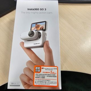 （分類：）位於 。 由 ttpotatoes66088 提交（商品編號 1315919997，圖片 1）。簡介： 。