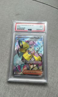 (Category: ) located in . Submitted by ARH21 (Listing ID 1315933285, Image 1). Description: .
