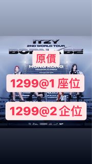 （分類：）位於 。 由 abbyyyyyyy. 提交（商品編號 1315945638，圖片 1）。簡介： 。