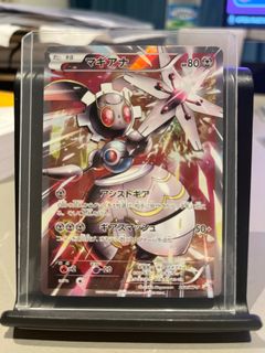 (Category: ) located in . Submitted by percentilerange (Listing ID 1313927799, Image 1). Description: .