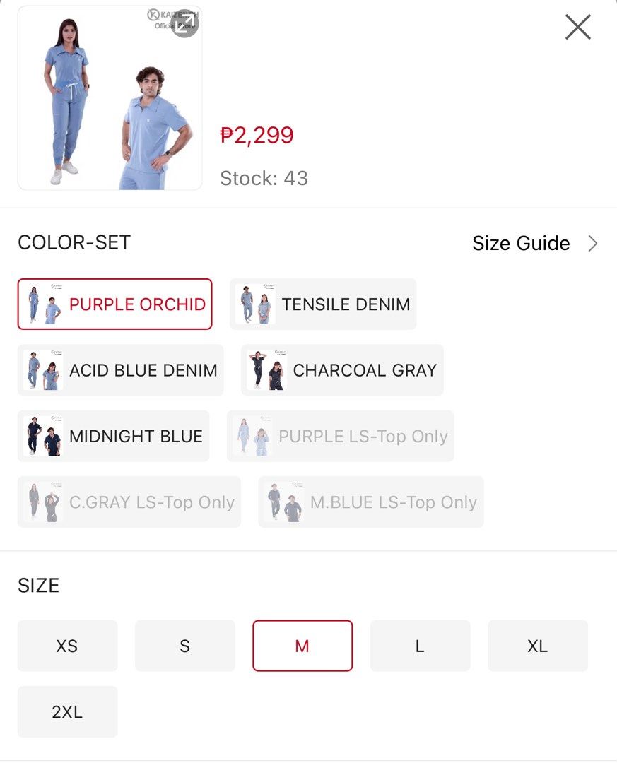 Kaizen Medical Scrub Suit 2nd Gen (Category: Sets or Coordinates) located in Quezon City. Submitted by millestationery (Listing ID 1315958641, Image 3). Description: LAST PRICE POSTED ❗️ Kindly read the description properly! :) I bought it for ₱2,299. MEDIUM size on the tag and UNISEX sizing. Their sizing is just right. I’m 164cm, 68 kg, Waist 32cm, Hips 35cm, tapos po medyo malaki po tiyan ko, 36cm po. Both top & bottom has a nice fit to my body