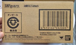 （分類：）位於 。 由 noirit 提交（商品編號 1316026629，圖片 1）。簡介： 。