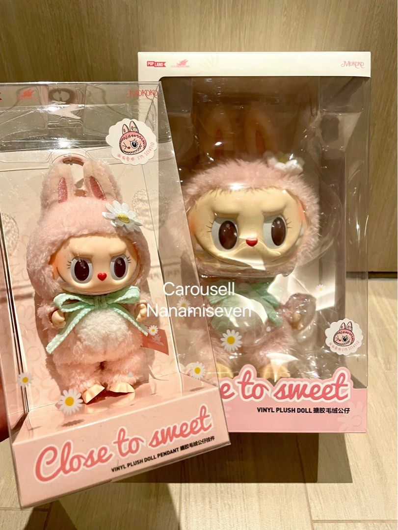 POPMARランド限定LABUBU MOKOKO CLOSE TO SWEET Pop Mart Labubu