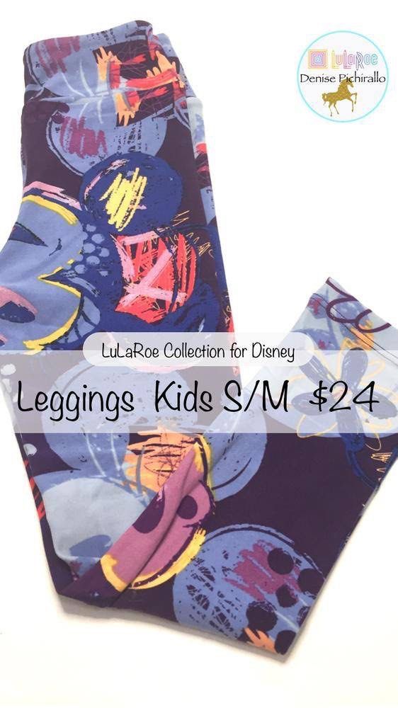 Lularoe Pre school kid s leggings S M