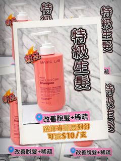 （分類：）位於 。 由 clstore2018 提交（商品編號 1316008301，圖片 1）。簡介： 。