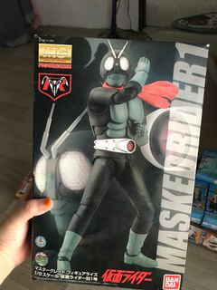 Banpresto Masked Rider Series Motion Figure Part 2 - Masked Rider ...