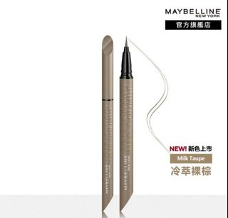 由 uni.studio (刊登 ID 1316065273，圖片 1) 提交，位於 的 (類別：)，說明：。