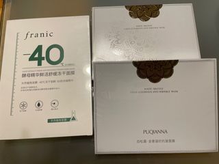 （分類：）位於 。 由 dancemore 提交（商品編號 1315967283，圖片 1）。簡介： 。