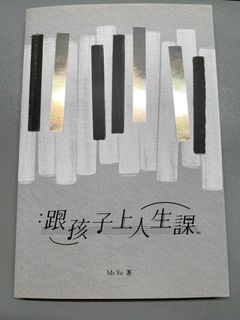 （分類：）位於 。 由 att1031 提交（商品編號 1316014247，圖片 1）。簡介： 。