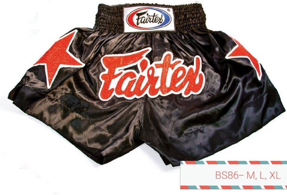 MUAY THAI/ BOXING SHORTS (Category: Activewear) located in Marilao. Submitted by ar_zam8 (Listing ID 1316029705, Image 2). Description: Brand new Bangkok Fairtex.