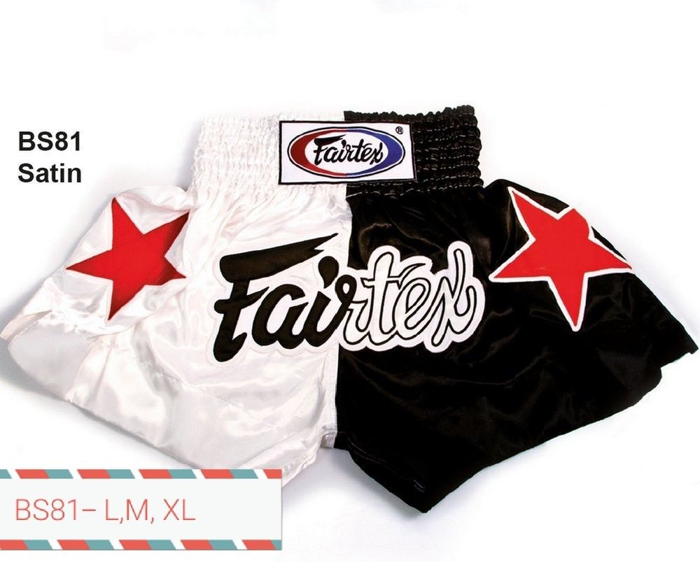 MUAY THAI/ BOXING SHORTS (Category: Activewear) located in Marilao. Submitted by ar_zam8 (Listing ID 1316029705, Image 3). Description: Brand new Bangkok Fairtex.