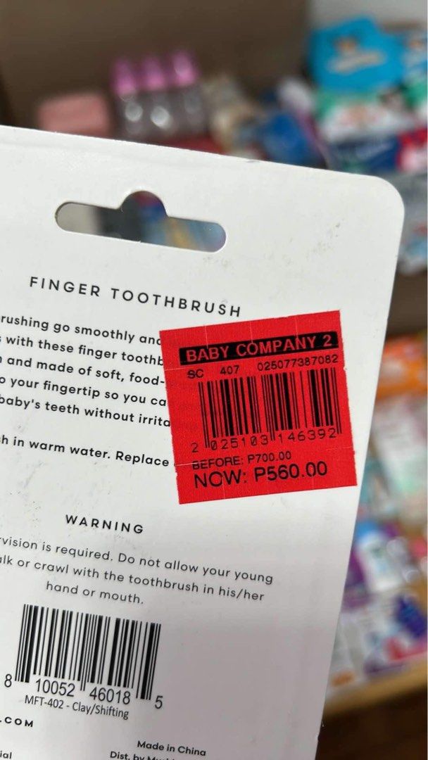 Mushie Finger toothbrush (Category: Soothers & Pacifiers) located in Manila. Submitted by undergrace (Listing ID 1316073651, Image 2). Description: .