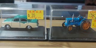 （分類：）位於 。 由 cc_26 提交（商品編號 1315904728，圖片 1）。簡介： 。