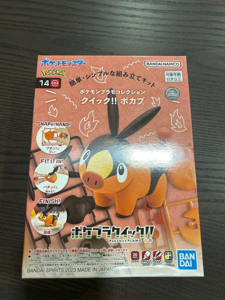 Pokemon Plamo Collection Quick!! 14 Tepig Bandai gunpla figure (Category: Gundam Model Kits) located in Singapore. Submitted by iselltoy (Listing ID 1316026458, Image 1). Description: Brand new Box has crease Inside parts are sealed .