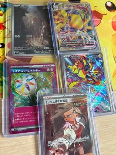 (Category: ) located in . Submitted by panda_logix (Listing ID 1315963443, Image 1). Description: .