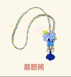 （分類：）位於 。 由 ceciliatingting 提交（商品編號 1316031123，圖片 1）。簡介： 。