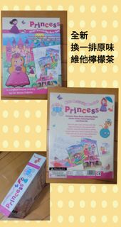 （分類：）位於 。 由 piglet0_6 提交（商品編號 1316065670，圖片 1）。簡介： 。