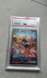 (Category: ) located in . Submitted by ARH21 (Listing ID 1315936225, Image 1). Description: .