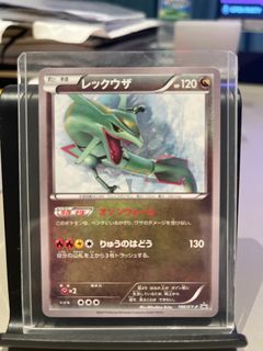 (Category: ) located in . Submitted by percentilerange (Listing ID 1315860004, Image 1). Description: .