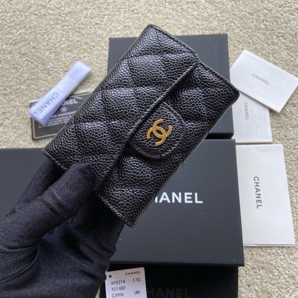 SOLD! 😍 CHANEL FLAP CARD HOLDER WALLET (Category: Luxury Bags & Wallets) located in Pasig City. Submitted by gluxerare (Listing ID 1316061433, Image 3). Description: Super Pretty Wallet! Perfect for Gift or Reward for yourself! ❤️ A must have wallet card holder, slim yet fits a lot cards, cash, coins 😍 Complete Inclusions Packaging Gift! .