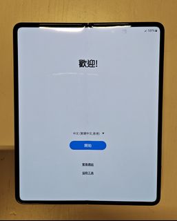 （分類：）位於 。 由 honana01 提交（商品編號 1316010838，圖片 1）。簡介： 。