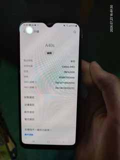 （分類：）位於 。 由 emodamage 提交（商品編號 1315999354，圖片 1）。簡介： 。