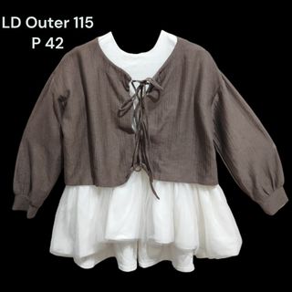 (Kategori: ) berada di . Dikirim oleh pl.bywin (ID iklan 1315931883, Gambar 1). Deskripsi: .