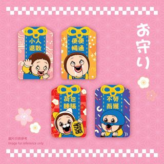 （分類：）位於 。 由 rubychan0722 提交（商品編號 1315940632，圖片 1）。簡介： 。