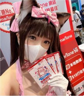 （分類：）位於 。 由 e_everydaylowprices 提交（商品編號 1316004832，圖片 1）。簡介： 。