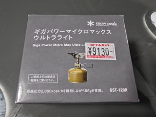 （分類：）位於 。 由 bbbillbill 提交（商品編號 1316040527，圖片 1）。簡介： 。