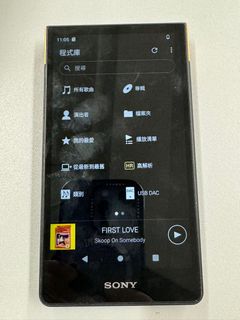 （分類：）位於 。 由 tatskoop 提交（商品編號 1315914542，圖片 1）。簡介： 。