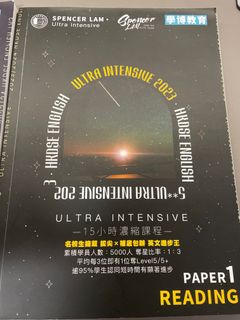（分類：）位於 。 由 javku 提交（商品編號 1316044990，圖片 1）。簡介： 。
