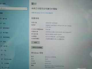（分類：）位於 。 由 keithngng 提交（商品編號 1315918019，圖片 1）。簡介： 。