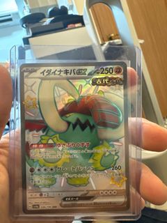 (Category: ) located in . Submitted by des112 (Listing ID 1316022497, Image 1). Description: .