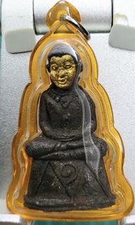 (Category: ) located in . Submitted by 6616amulet (Listing ID 1316045635, Image 1). Description: .