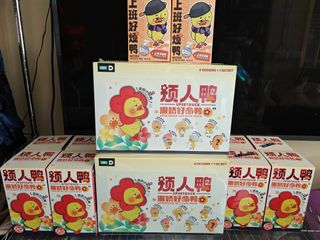 （分類：）位於 。 由 wsylt 提交（商品編號 1316040225，圖片 1）。簡介： 。