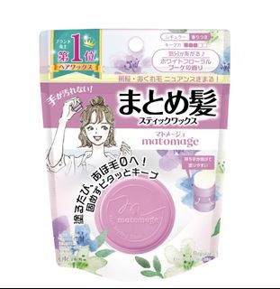 （分類：）位於 。 由 voycheng 提交（商品編號 1316030249，圖片 1）。簡介： 。