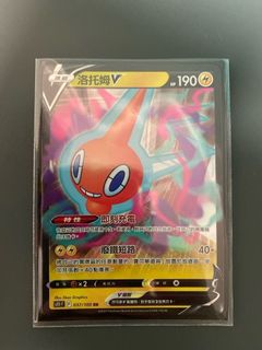 （分類：）位於 。 由 wchikit998827 提交（商品編號 1315921264，圖片 1）。簡介： 。