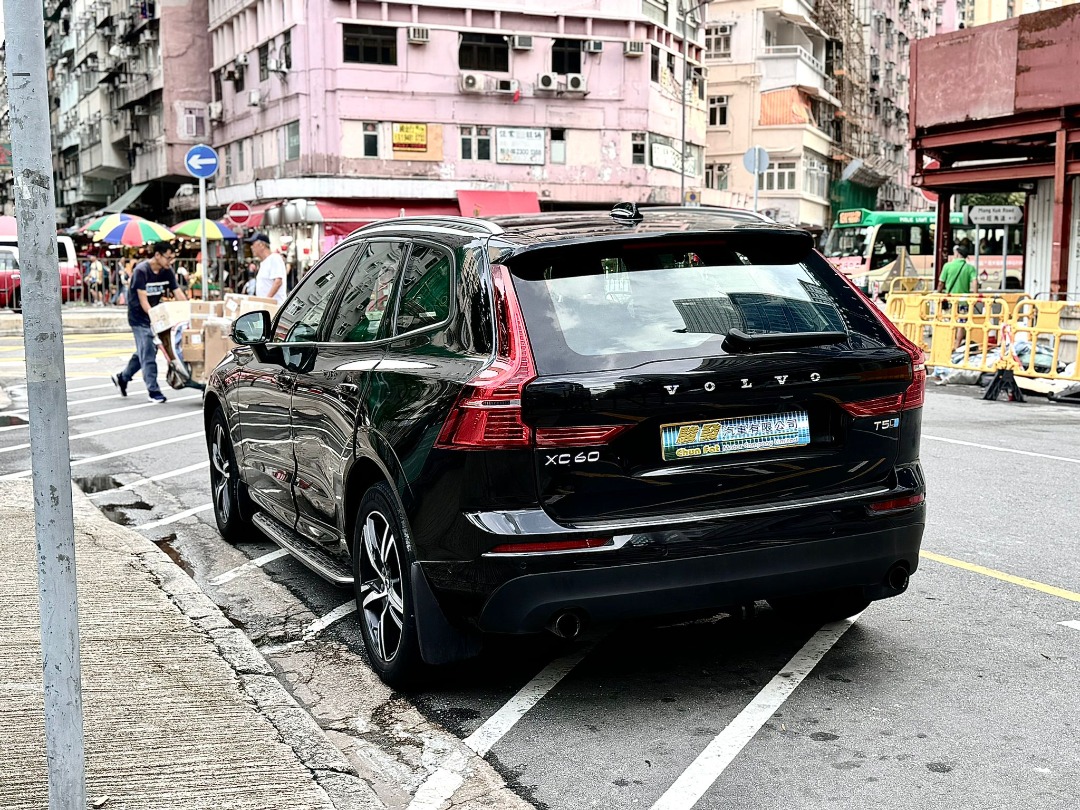 Volvo XC60 T5 R-Design (A)62866876438145113