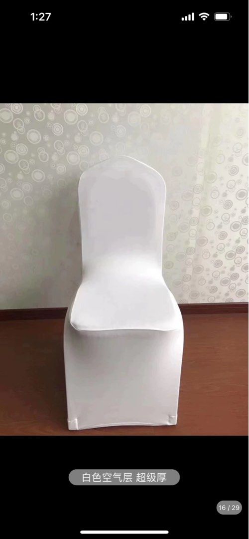 White Chair Cover 4 Leg