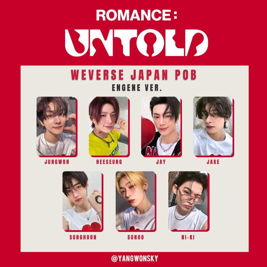 ENHYPEN ROMANCE:UNTOLD ソンフン トレカ セット ソンフン ユニバ