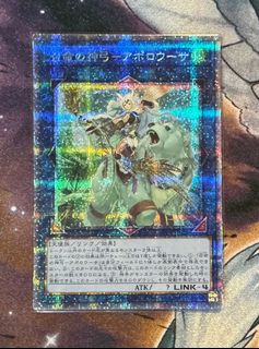 (Category: ) located in . Submitted by ws0826 (Listing ID 1316004908, Image 1). Description: .
