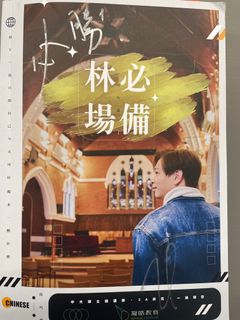 （分類：）位於 。 由 javku 提交（商品編號 1316041948，圖片 1）。簡介： 。