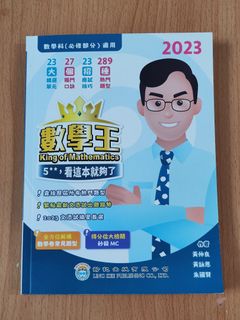 （分類：）位於 。 由 soldbyamanda 提交（商品編號 1316217434，圖片 1）。簡介： 。